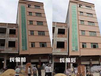 滨州邹平区倾斜纠正