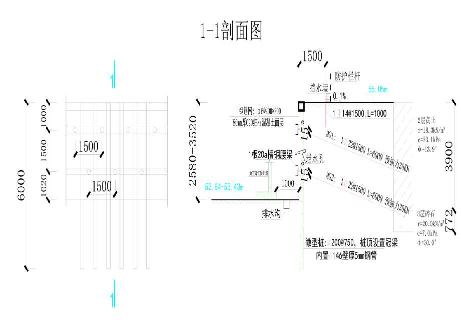 滨州邹平区工程设计